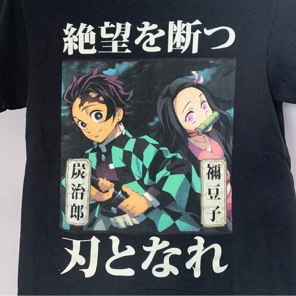 Demon Slayer Anime Graphic T Shirt - Picture 2 of 4